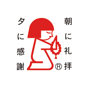 若林佛具オンラインショップの管理者 岡本弘之です