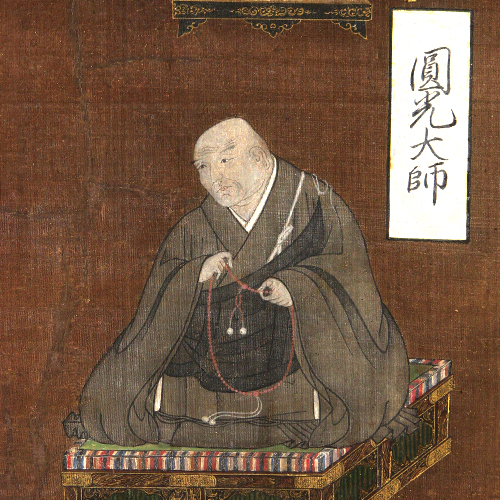七高僧御掛軸の修理：修理後