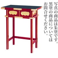 固定式立焼香机DX 幅約60cm（黒塗面金箔押・朱塗天黒面金箔押 2色）1551