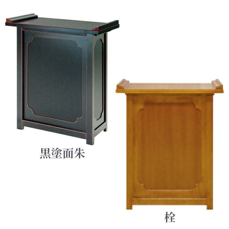 000000000145-01.jpg?size=m&w=