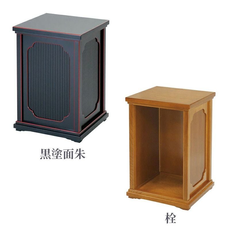 花台　真塗　４枚セット 演台用花台（黒塗面朱・栓 2色）2190 | 寺院用仏具・寺院用品専門店