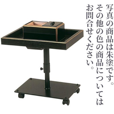 廻し焼香台 黒塗淵金塗（金具なし・金具付 2種類）2451