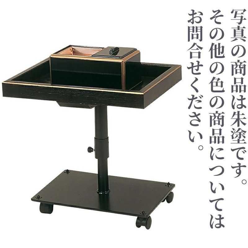 廻し焼香台 黒塗淵金塗（金具なし・金具付 2種類）2451