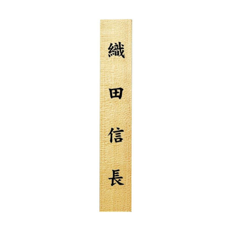000000000325-01.jpg?size=m&w=