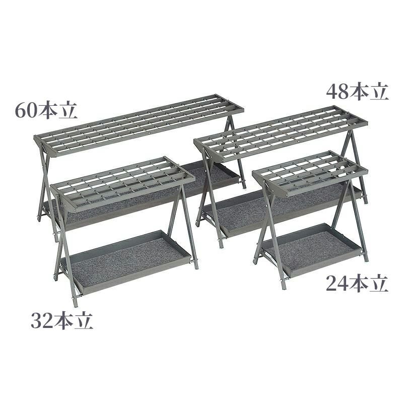 傘立て スチール（24本立、32本立、48本立、60本立 4種類）4620
