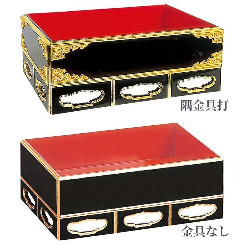 箱 | 寺院用仏具・寺院用品専門店 若林佛具製作所オンラインショップ