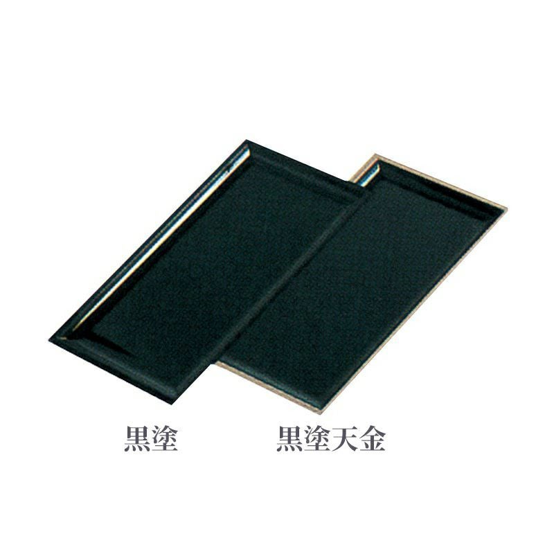 スベラーズ盆【高雄】（黒塗・黒塗天金 2色）5900