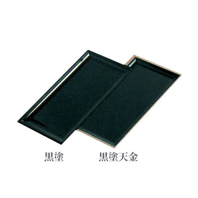 スベラーズ盆【高雄】（黒塗・黒塗天金 2色）5900