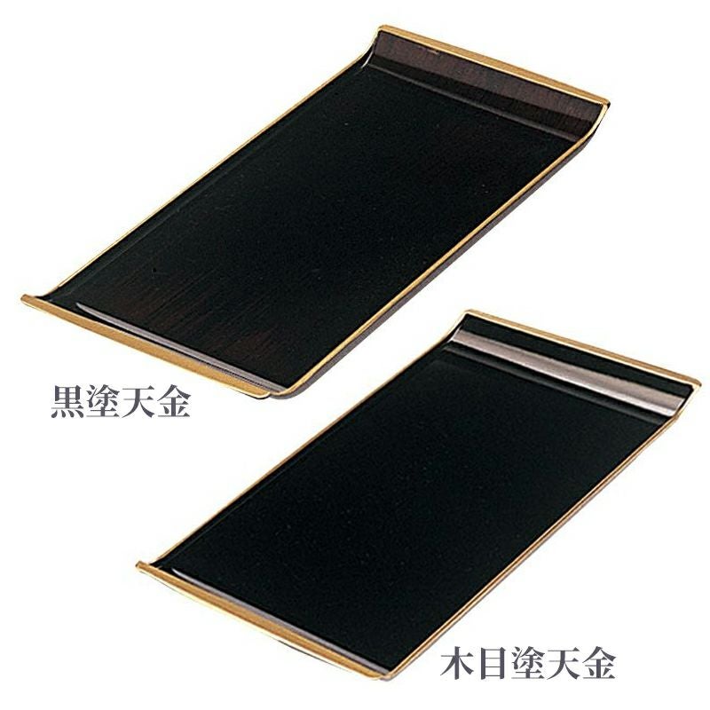 香炉盆 スベラーズ（黒塗天金・木目塗天金 2色）5961