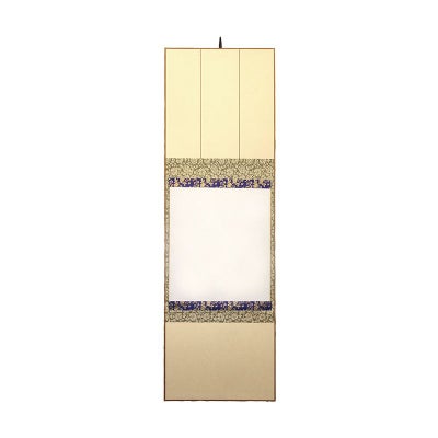 たとう掛け軸 7066-3000