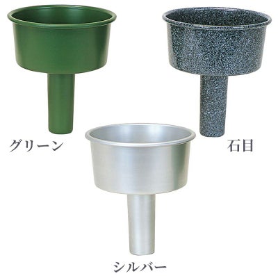 アルミ花立（グリーン・石目・シルバー 3色）