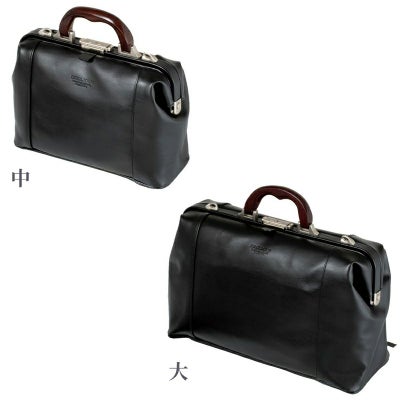 法衣鞄 ダレスバッグ風（大、小 2種類）5416