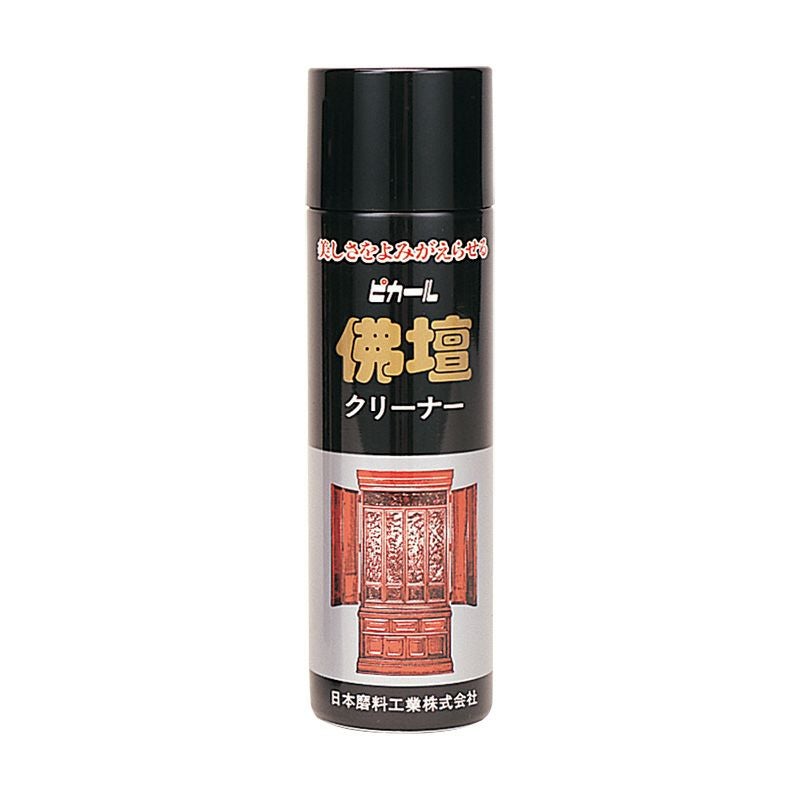 仏壇クリーナー ツヤ出し洗浄剤 210ml 6234-0000