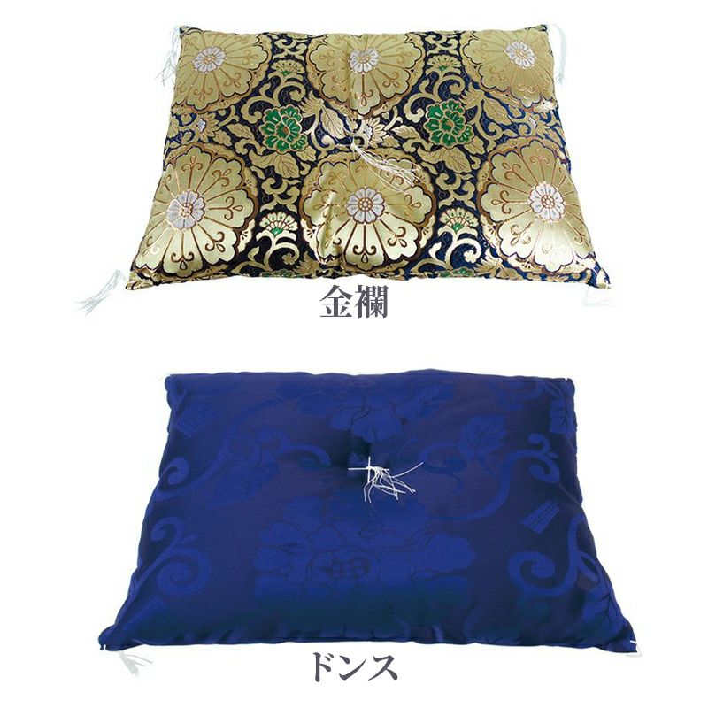 本曲録用座布団（金襴、ドンス 2色）0491