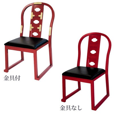 ルーツ型積み重ね式曲録（金具なし、金具付 2種類）0470