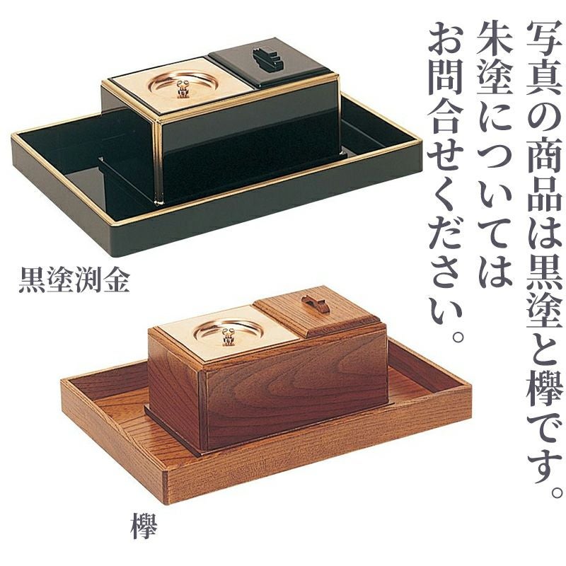 抹香 | 寺院用仏具・寺院用品専門店 若林佛具製作所オンラインショップ