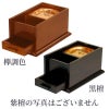 携帯用香炉 5寸（欅調、黒檀、紫檀 3種類）2621