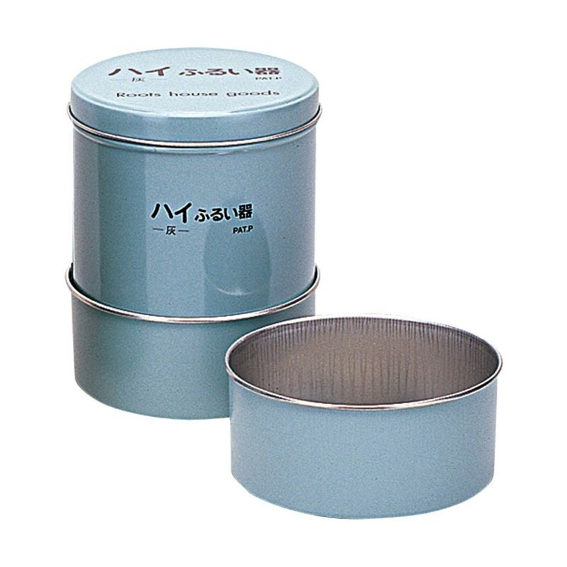 灰ふるい器PART II 2710-0200