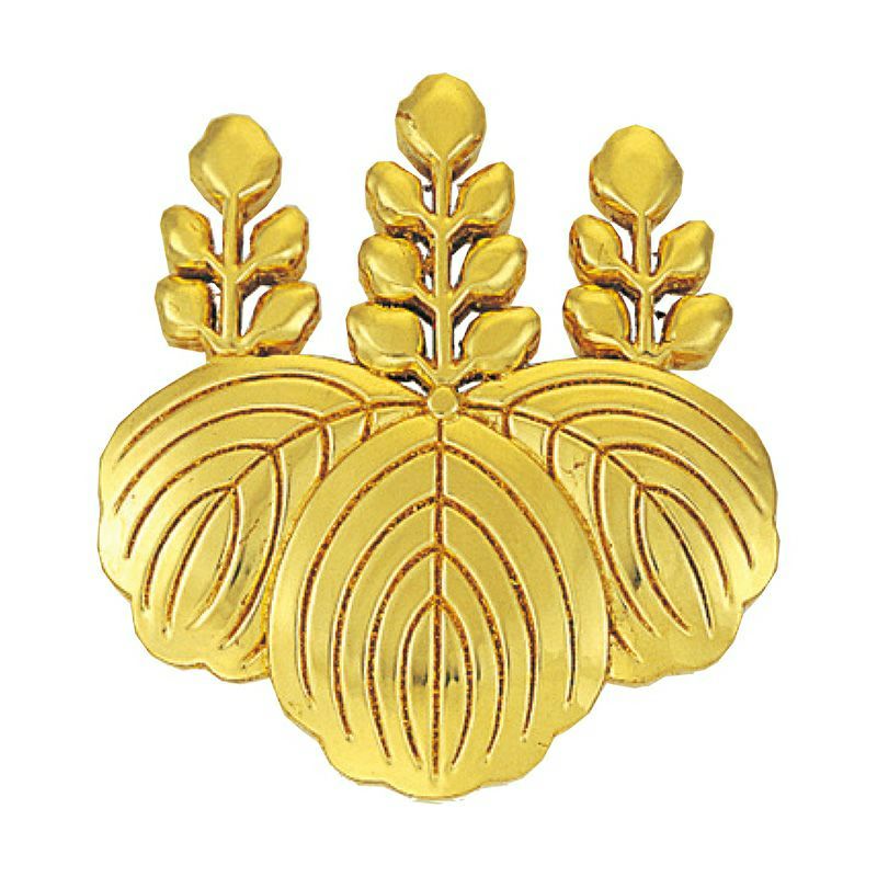 木製定紋 五七の桐（直径約21cm～直径約45cm 4種類）2205