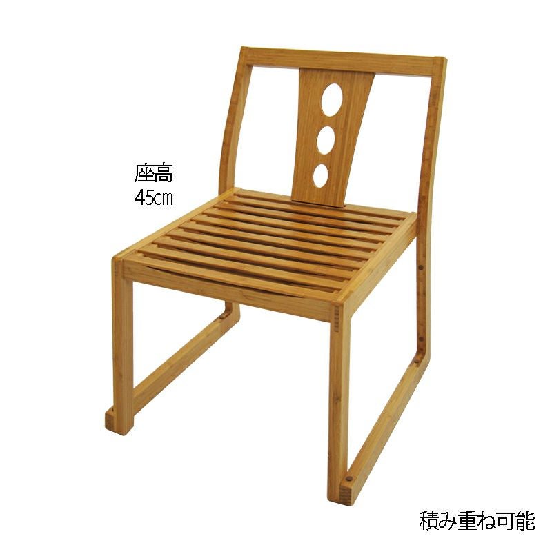 ルーツ型椅子【友】 竹集成材 0436-2100