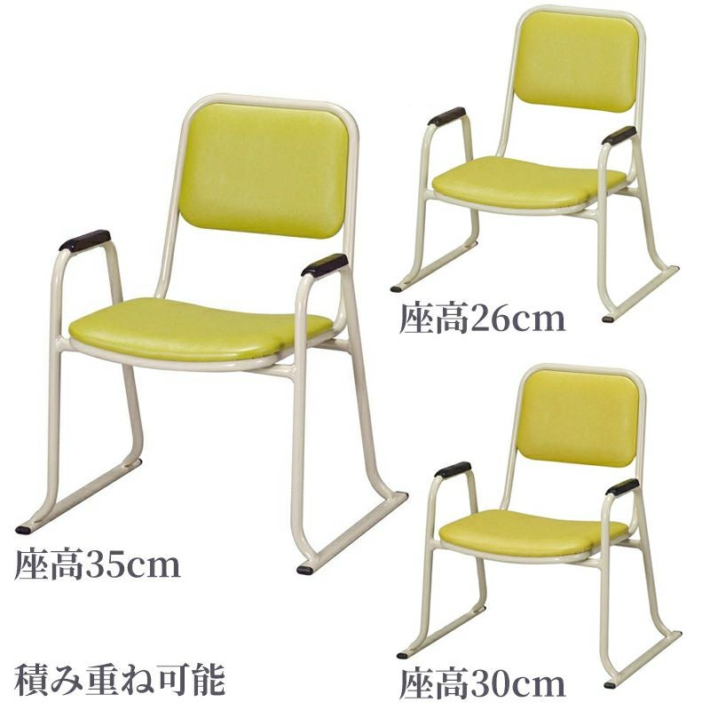 肘付本堂用お詣り椅子 AL-E（座高26cm、座高30cm、座高35cm 3種類