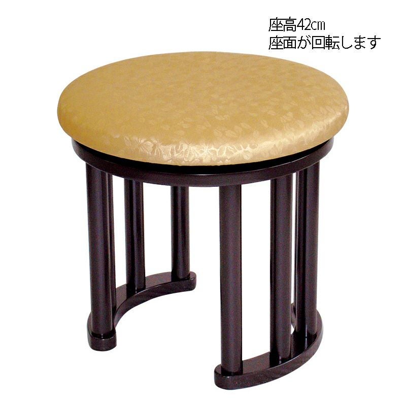 背高丸型 回転式講話椅子 R-607 0742-1001