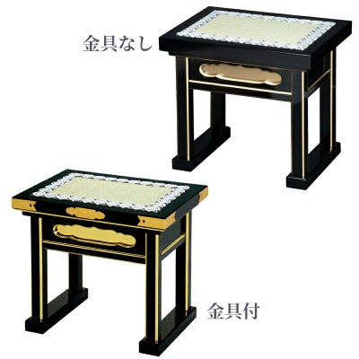 内陣用椅子 黒塗面金塗（金具付・金具なし 2種類）1100
