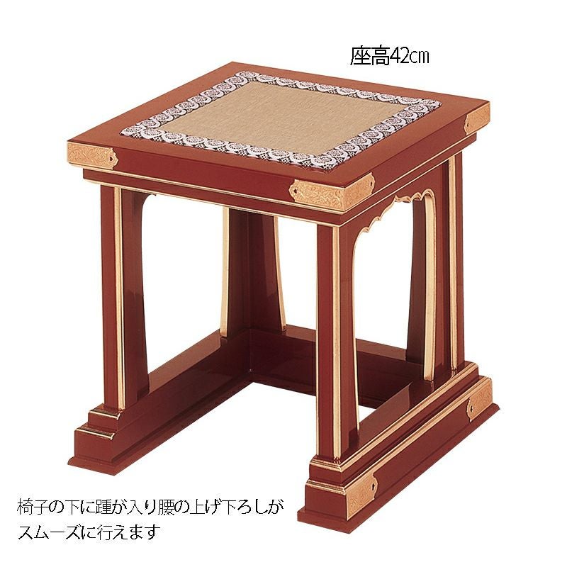 導師用椅子 朱塗面金箔押 1452-0000 | 寺院用仏具・寺院用品専門店