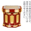 回転式椅子 1453