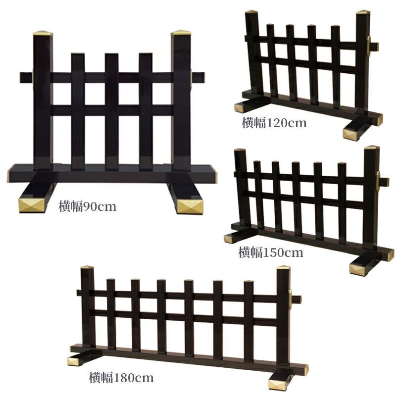 車止め結界 アルミ製 ブロンズ色（横幅84cm～184cm 4種類）4691