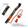 笏 唐草蒔絵 正絹 紫房 / 朱房（約30cm、約33cm、約36cm、約39cm 房2色サイズ4種類）5204