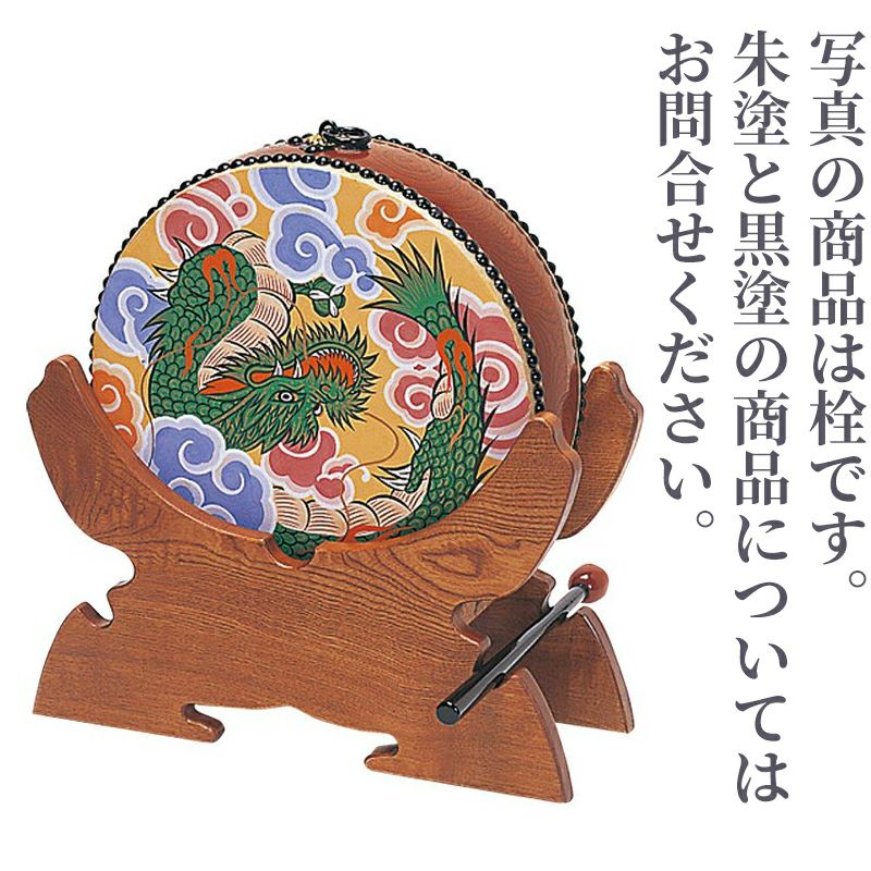 せん法太鼓置台（朱塗、黒塗 2種類）3802
