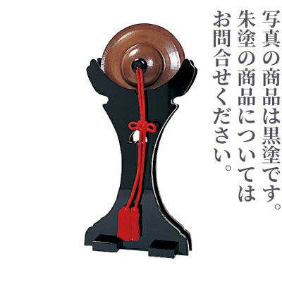 ルーツ型背高妙鉢置台 黒塗 / 朱塗（約30cm用、約33cm用、約36cm用 2色サイズ3種類）3810