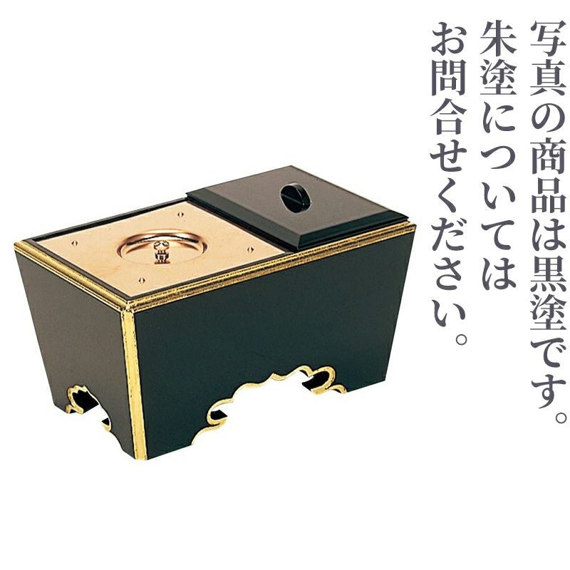 抹香 | 寺院用仏具・寺院用品専門店 若林佛具製作所オンラインショップ