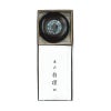 螺鈿紋入り香合セット 5517