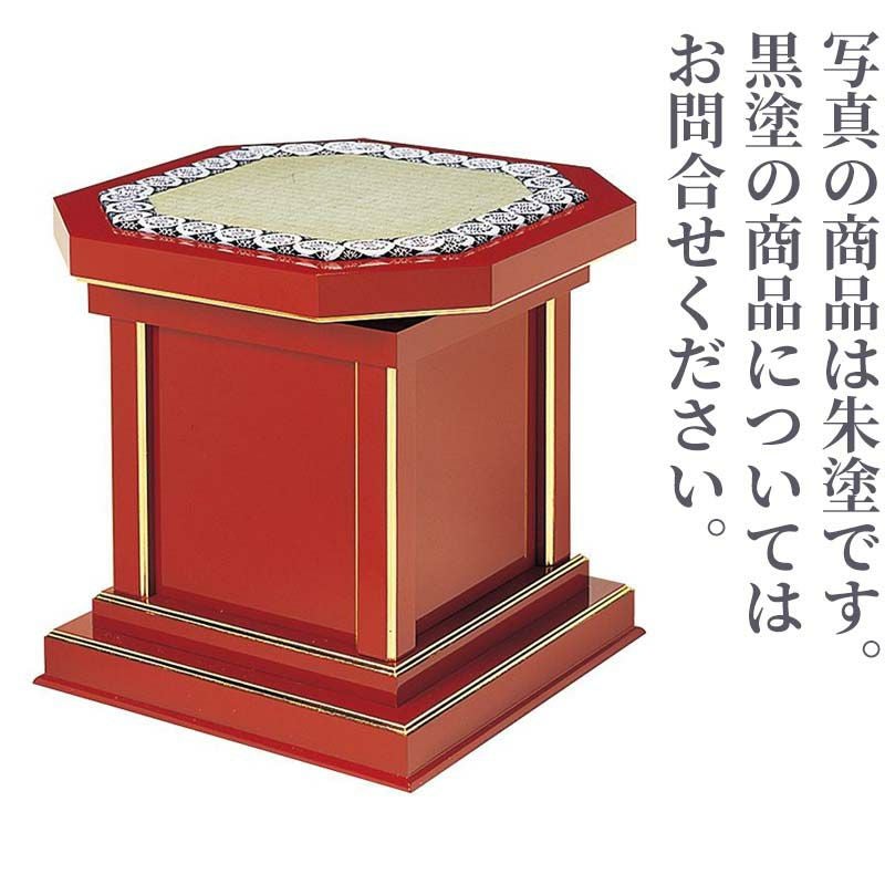 背ナシ隅切回転式曲録 0442 | 寺院用仏具・寺院用品専門店 若林佛具
