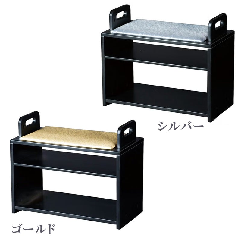 収納付玄関椅子一人用 4600