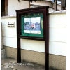 アルミ掲示板 3A型 柱地中埋込式 ガラス戸付（幅120cm、幅150cm、幅180cm 3種類）