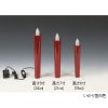 燈明ゆらぎ 蝋燭タイプ 棒型 赤色（6寸：18cm、7寸：21cm、8寸：24cm 3種類）