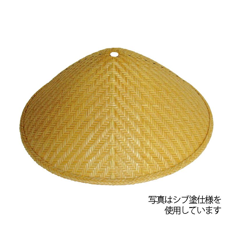 網代笠（あご紐・ごとく付） 5002-0100 | 寺院用仏具・寺院用品専門店
