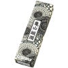 カメヤマ大ローソク 10号 225g A#208 1ケース360本入