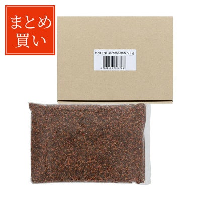 日本香堂 業務用お焼香 500g詰 14箱