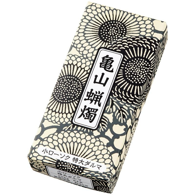 カメヤマ小ローソク 特大ダルマ 225g A#156 1函64本入