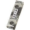 カメヤマ大ローソク 10号 225g A#208 1函6本入