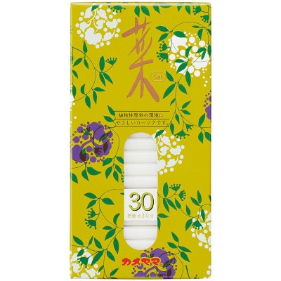 カメヤマローソク菜30 1函60本入
