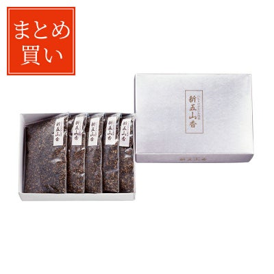 日本香堂 けむりの少ないお線香 新五山香 500g詰 20箱