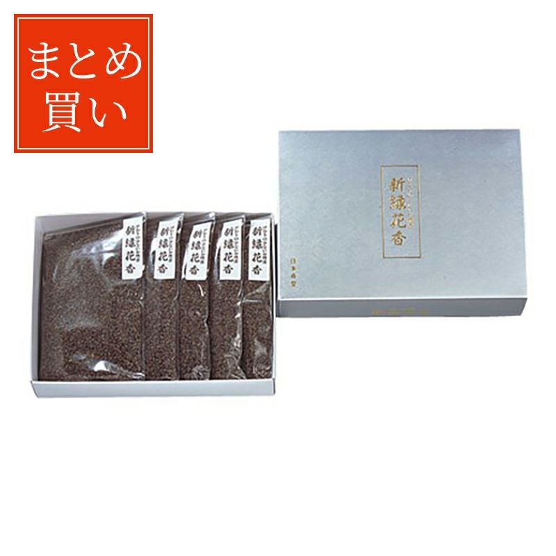 日本香堂 けむりの少ないお焼香 菊ごろも 500g詰 20箱
