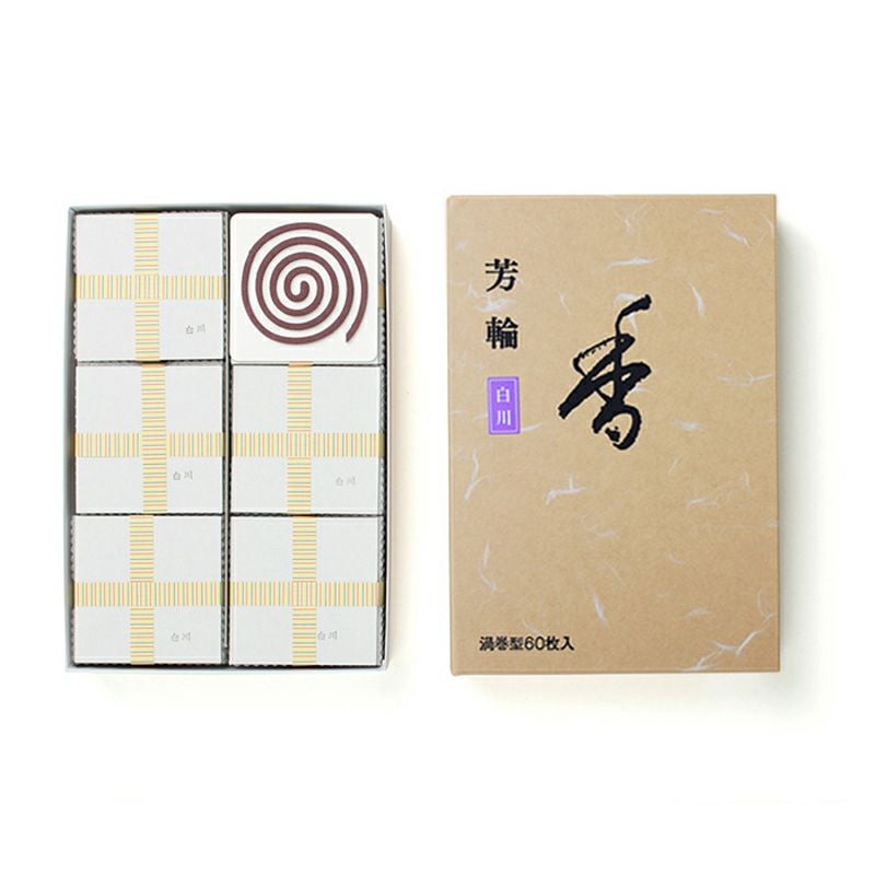 松栄堂 線香 芳輪 白川 直径5.5cm 渦巻60巻