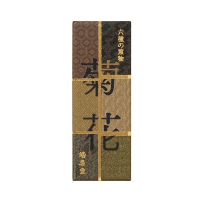 鳩居堂 菊花 スティック 6cm 20本入