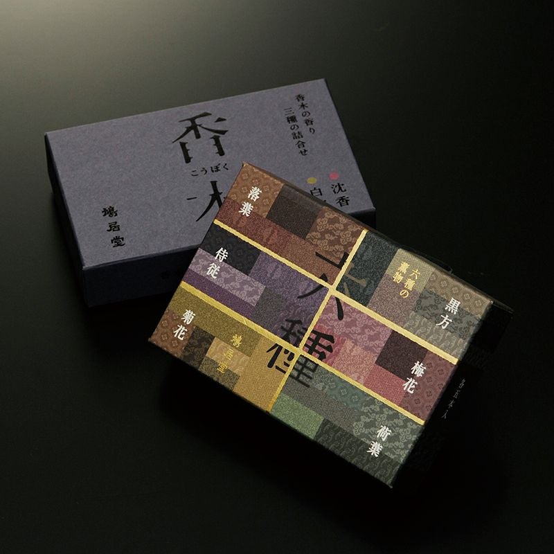 鳩居堂 香木の香り スティック 6cm 3種セット